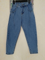 ZZ-D home 2018 New Tide summer ladies jeans