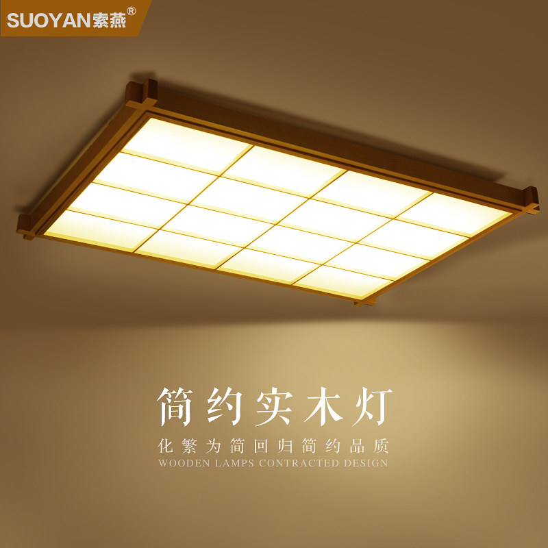 ����������suoyan-26