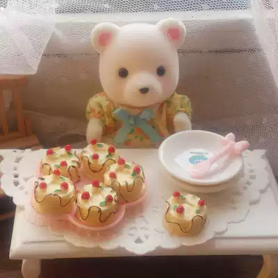 1 12 Mini Food Play Home Wine Food Play Scene Accessories-Yellow Peach Cake