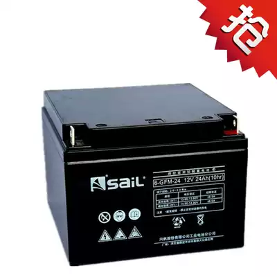 sail 6-GFM-24 Windsail battery UPS power supply direct screen dedicated for 12V24AH sail 6-GFM-24 windscreen