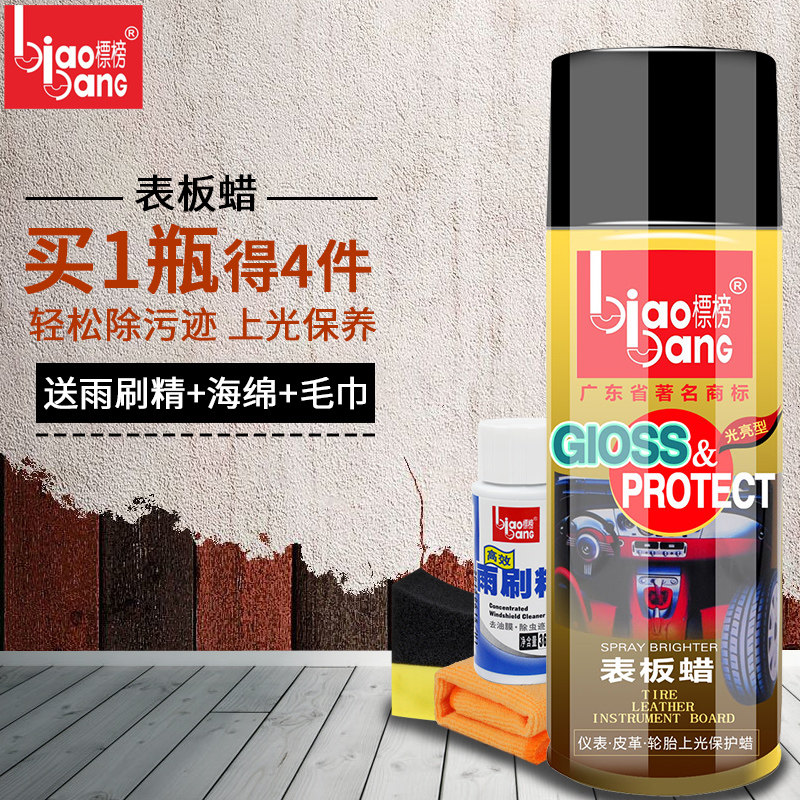 ��������ƷB-01011