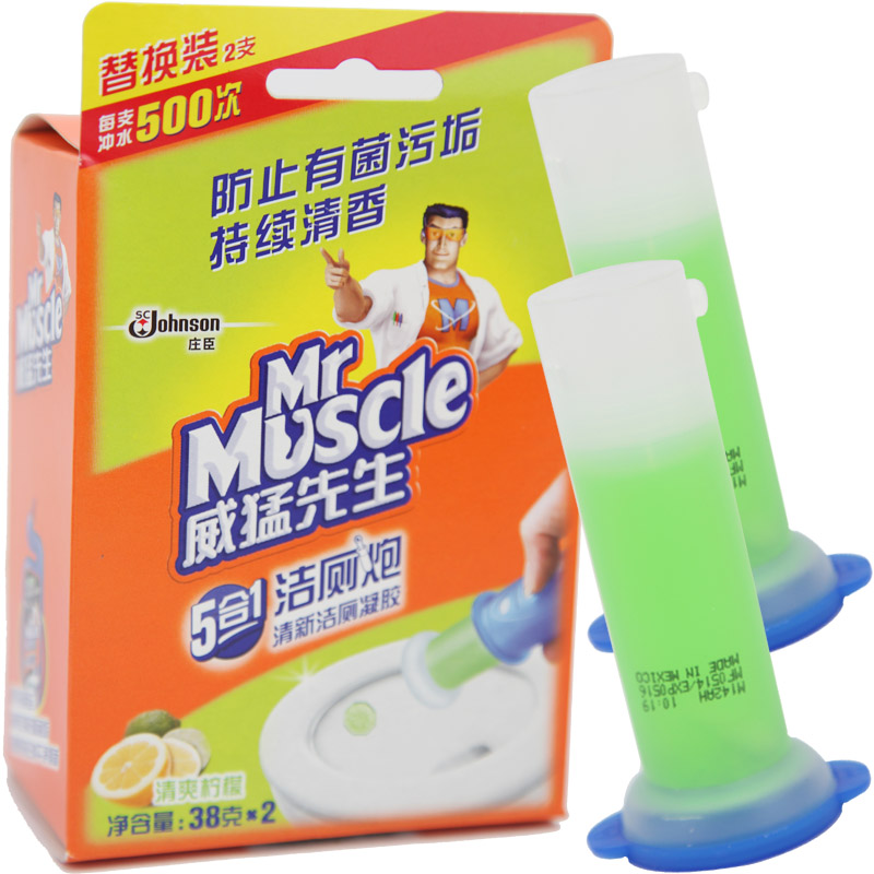 [买2减3]威猛先生迷你洁厕炮清爽柠檬替换装 蓝泡泡洁厕宝液灵块