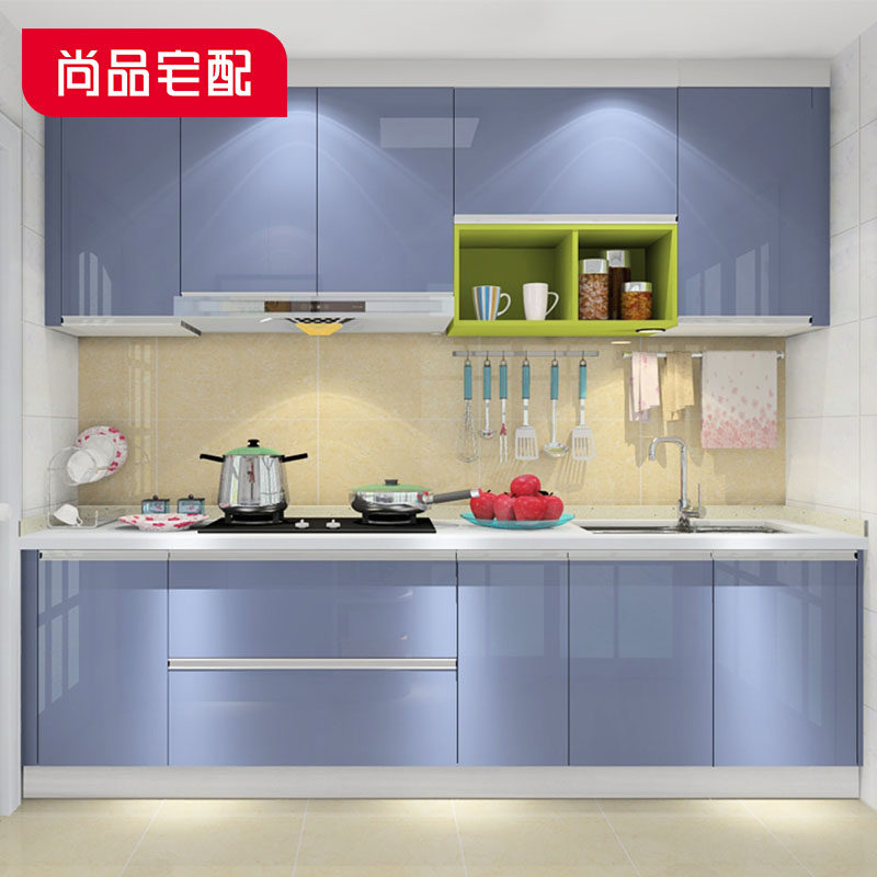 ��Ʒլ�����������������Լ�ִ�����