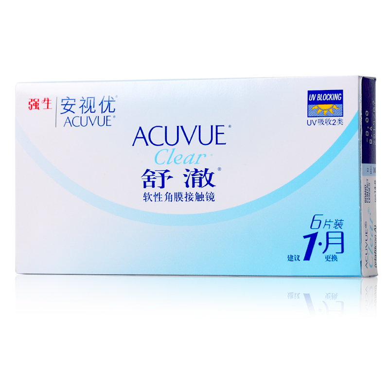 强生安视优隐形近视眼镜 舒澈近视月抛6片装 水润舒适透氧MO