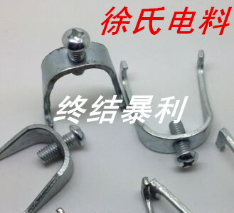 KBG wire pipe accessories keel card tube card KBG JDG galvanized pipe connecting piece keel card hanging clip iron system