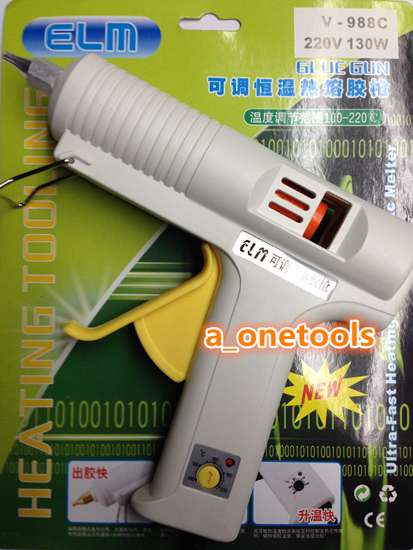 ELM M-988C adjustable constant temperature hot melt glue gun 100-220 degrees 130W large glue gun white heat transfer gun