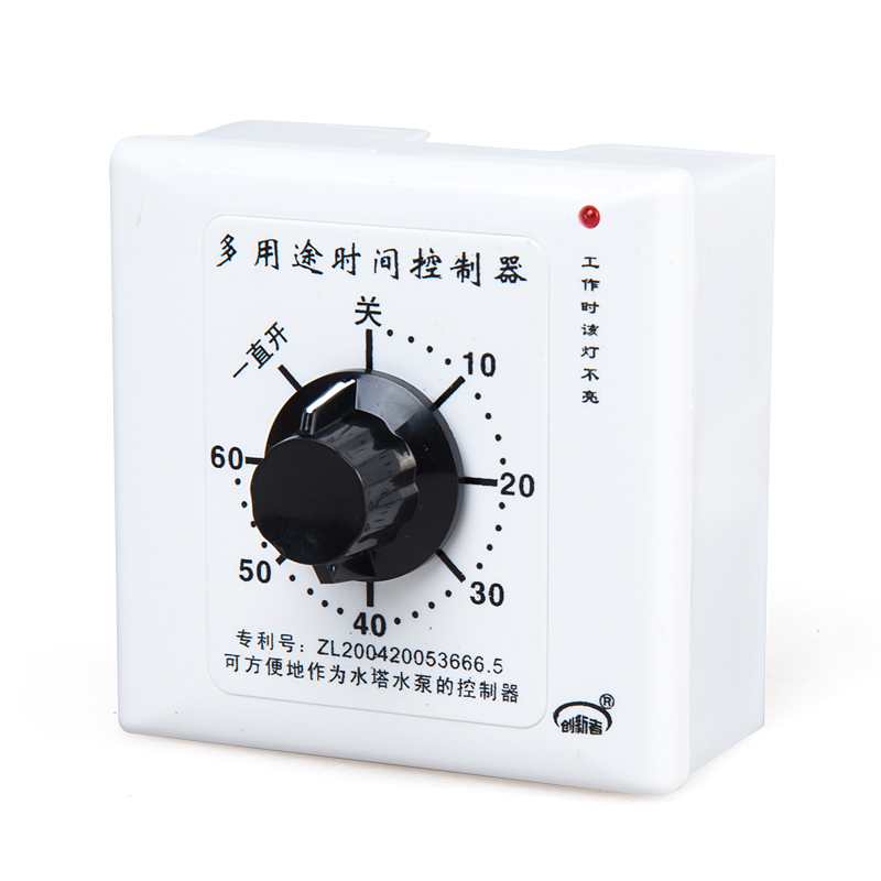86 multi-purpose timer switch Water pump water tower pumping timer 2100w household timer switch 220V