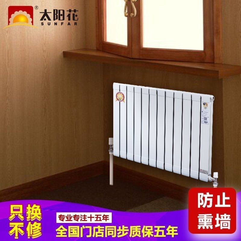 ̫��������ů��ƬTS