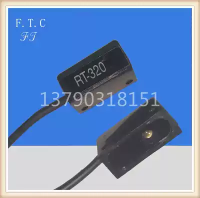 Taiwan FTC imported infrared light switch expander split type photoelectric RT-320