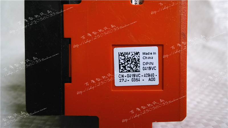 Delta 6038 PFR0612UHE CWPP4-A00 DC12V 0419VC R710 Server Fan