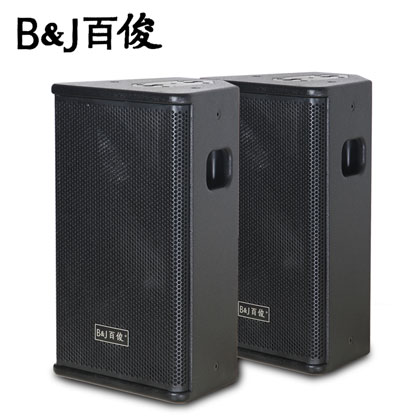 B J Baijun PS-10 full range conference professional audio stage 10-inch bass KTV audio pair