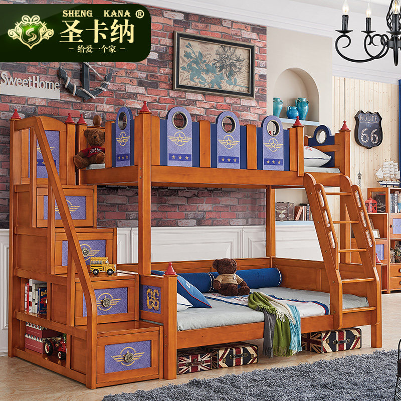 ʥ���ɵ��к��ߵʹ�˫�㴲D9001