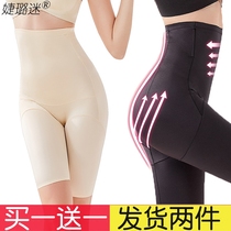 Summer ultra-thin high waist belly underwear women burn fat postpartum waist waist hip reduction belly body shaping slimming