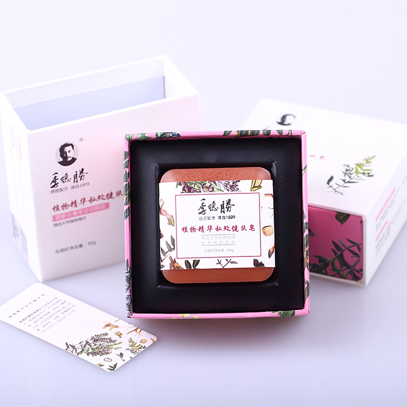 季德胜天然植物精华私处护理温和不刺激沐浴手工皂