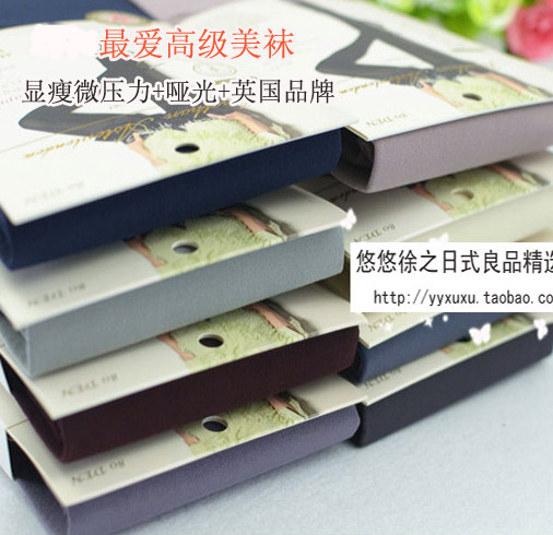 JA Bull Store in autumn Slim Micropressure Mate Velvet and pantyhose with socks and meat black pantyhose