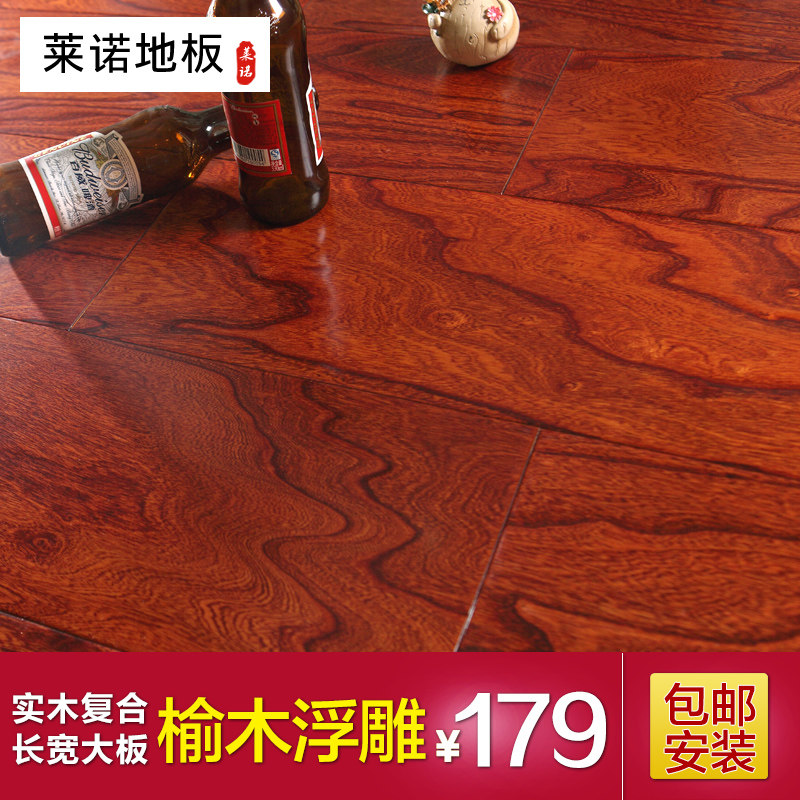 ��ŵʵľ���ϵذ���ľ����207���