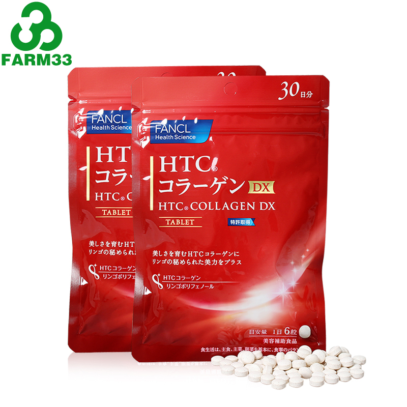 日本FANCL/芳珂 HTC胶原蛋白片DX颗粒 180粒X2包装 5850