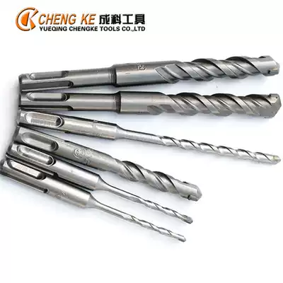 Promotional CHENG KE round shank square shank drill bit 6 8 10 12 14 16mm impact drill bit drill nozzle BO1-6