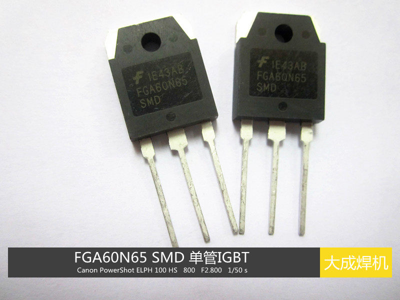 Single-tube IGBT FGA60N65SMD 60n65