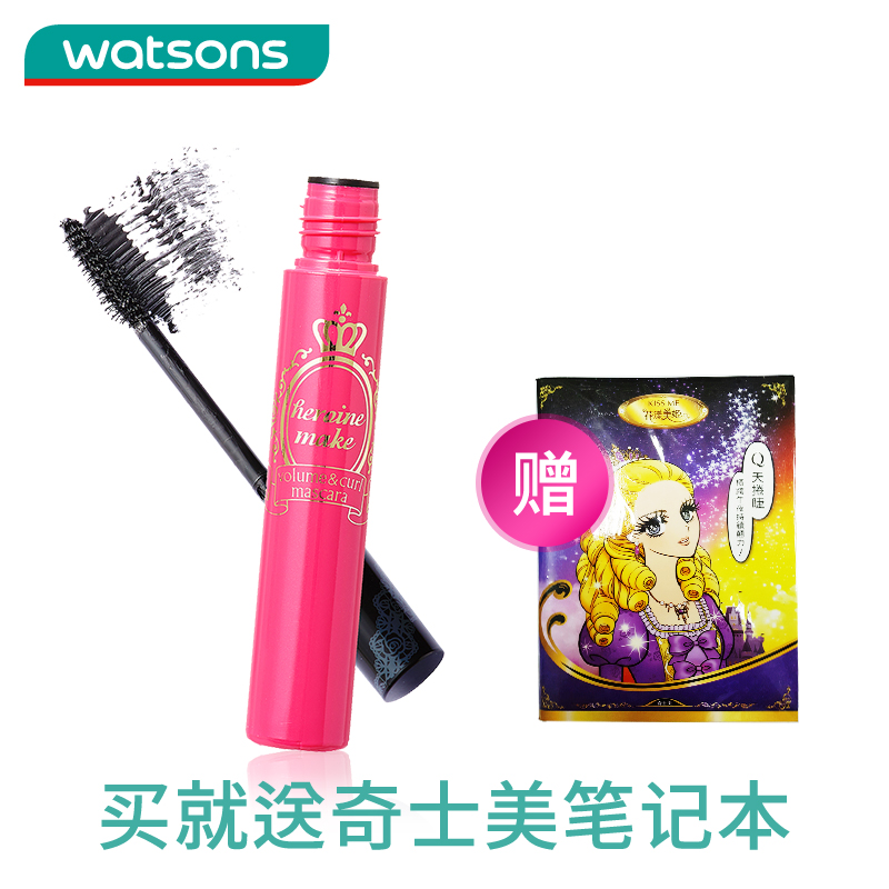 KISS ME/奇士美花漾美姬新超激防水防晕 浓密睫毛膏6g屈臣氏正品