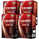 Потеря веса