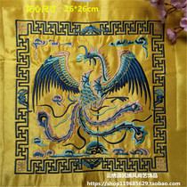 Ethnic style machine embroidery patchwork phoenix picture Ethnic style machine embroidery DIY accessories A_7#