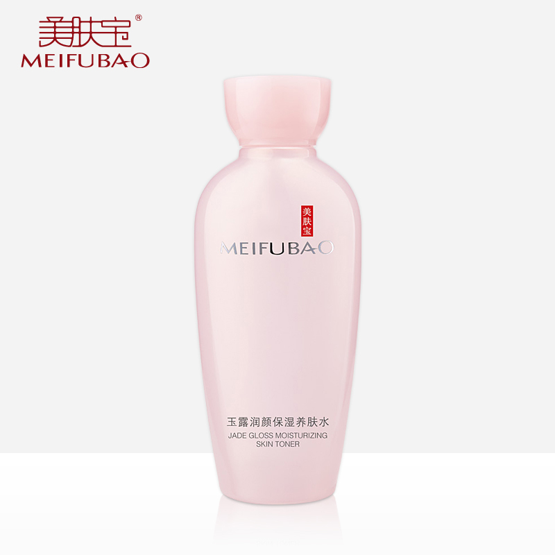 美肤宝金钗玉露润颜保湿养肤水120ml 补水保湿滋润爽肤水面部护理