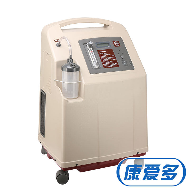 鱼跃制氧机7F-5A老人制氧机家用医用吸氧气机5L制氧器吸氧机