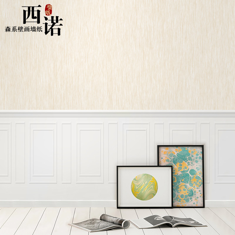 ��ŵ��ɫ�޷�ֽ����ǽֽBH585-C