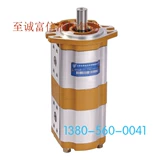 Оригинальный подлинный гидравлический зубчатый насос с длинным источником HEFEI CBTL-F425/F410-AFP/AFH Двойной соединительный масла насоса.