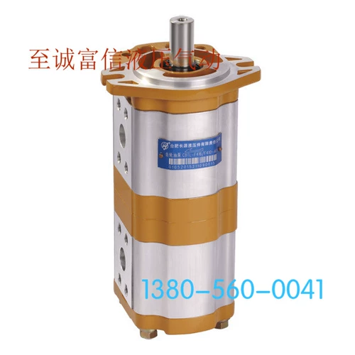 Оригинальный подлинный гидравлический зубчатый насос с длинным источником HEFEI CBTL-F425/F410-AFP/AFH Двойной соединительный масла насоса.