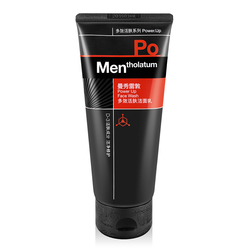 包邮 曼秀雷敦 男士多效活肤洁面乳100g 洗面奶   保湿