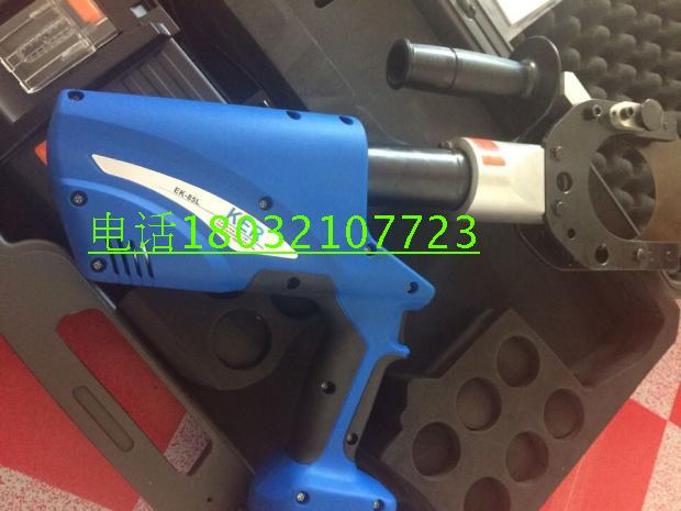 EK-85 rechargeable hydraulic cutter electric hydraulic cutter ESG-85 cable cut wire cut pliers ESG85