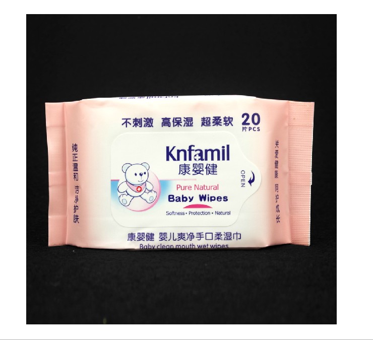 康婴健婴儿爽净手口柔湿巾20片 KYJ666 保质期到17年1月