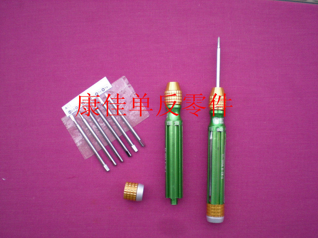 Camera Mobile Phone Repair Tools Special Tools Screwdriver Phillips Screwdriver Screwdriver 6-in-1