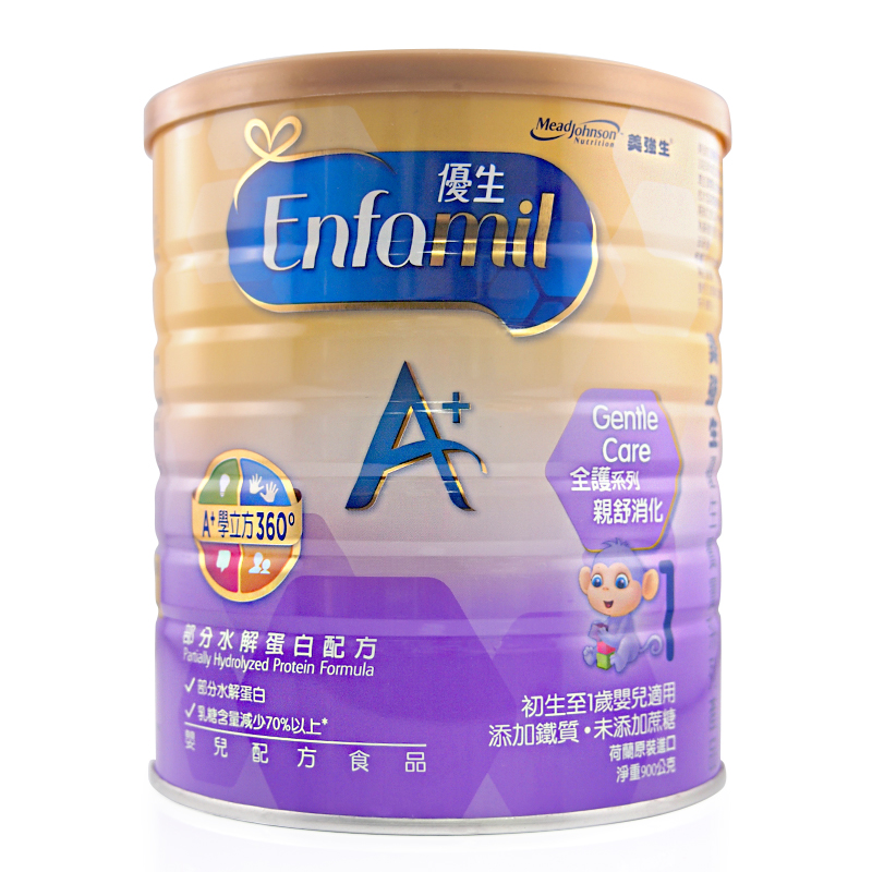 【台版美赞臣】美强生优生900g 亲舒消化水解奶粉【台湾直邮】