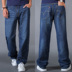 Phần mỏng kích thước lớn jeans nam quần lỏng thẳng jeans quần tây giản dị người đàn ông béo cộng với phân bón để tăng chất béo quần Cực lớn