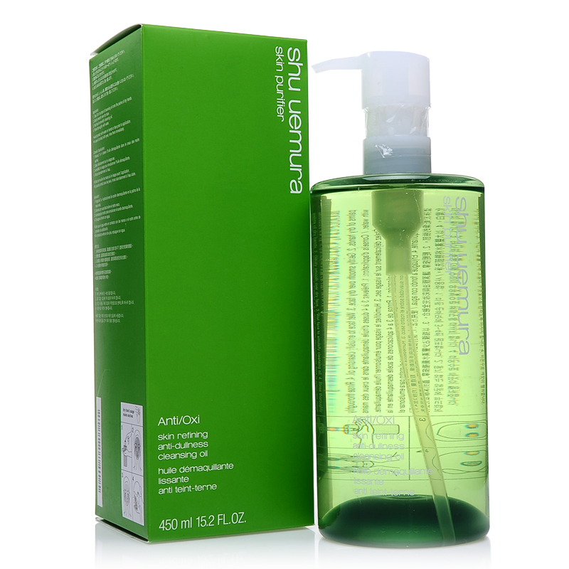 植村秀卸妆油绿茶新肌洁颜油450ml 祛黄保湿抗氧化  不要上架
