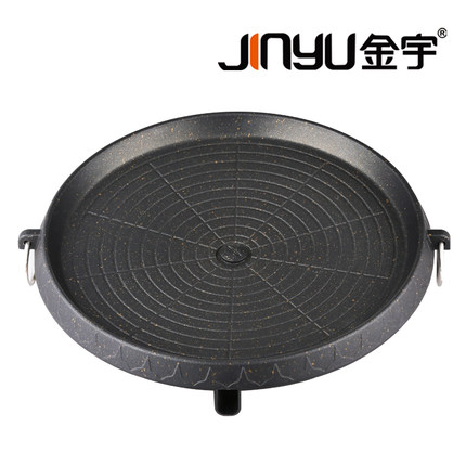 JINYU barbecue plate Korean barbecue grill barbecue plate barbecue pot barbecue stove smokeless non-stick pot teppanyaki