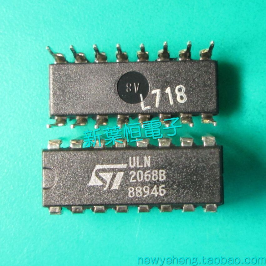 ULN2068B ULN20688 DIP-16 ST New Original Loaded Import Transistor Switch Chip IC