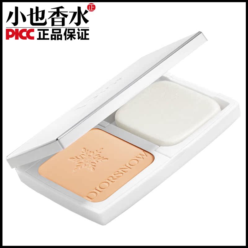 迪奥雪晶灵白皙粉饼新款粉质细腻自然皙白SPF30+升级版专柜正品