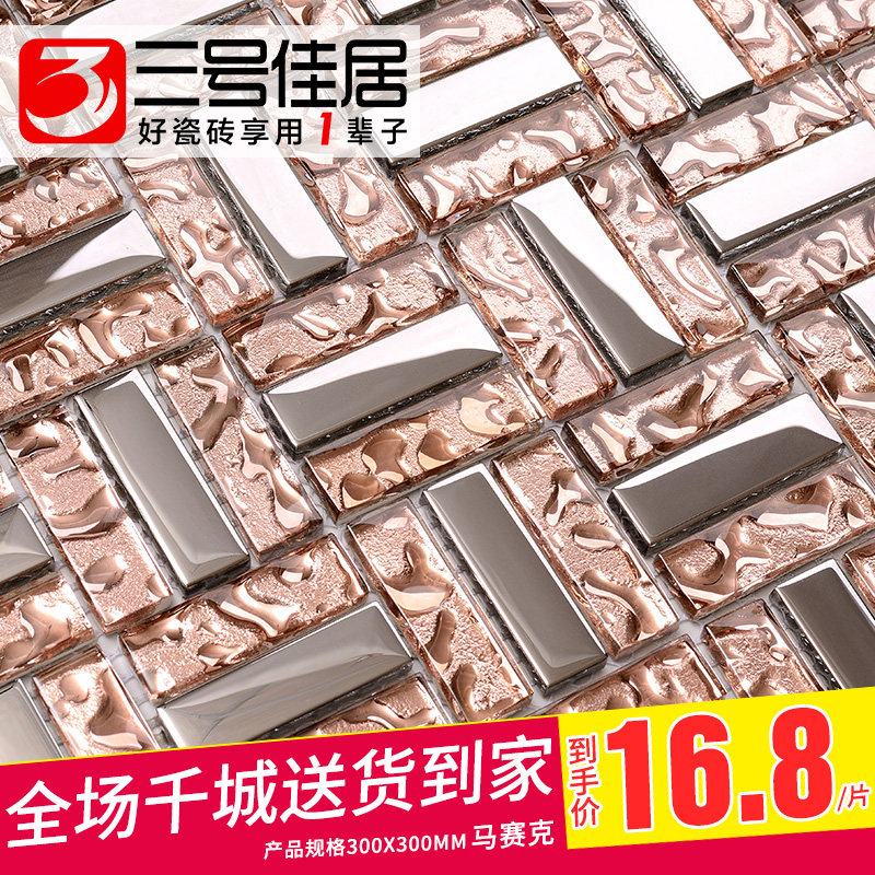 ���żѾӼ�Լ�ִ���שSMSA04