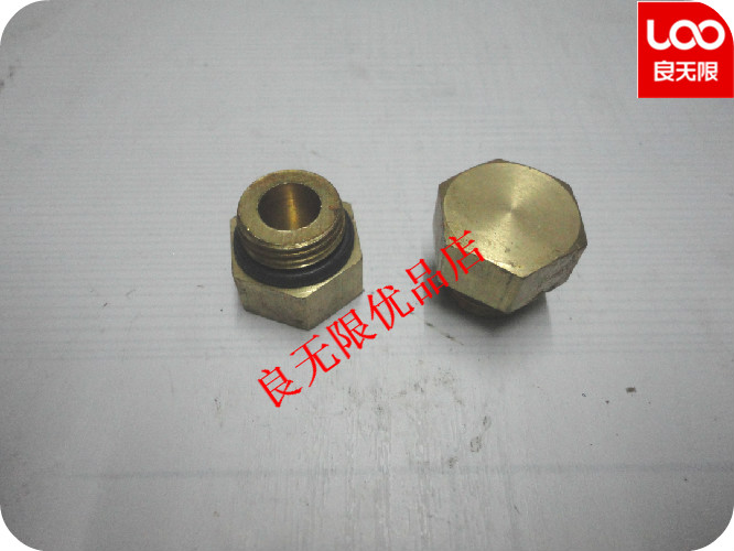 Black cat washing machine Suzhou black cat high-pressure cleaner 270F A stuffy head screw copper block stuffy head pump 210F A