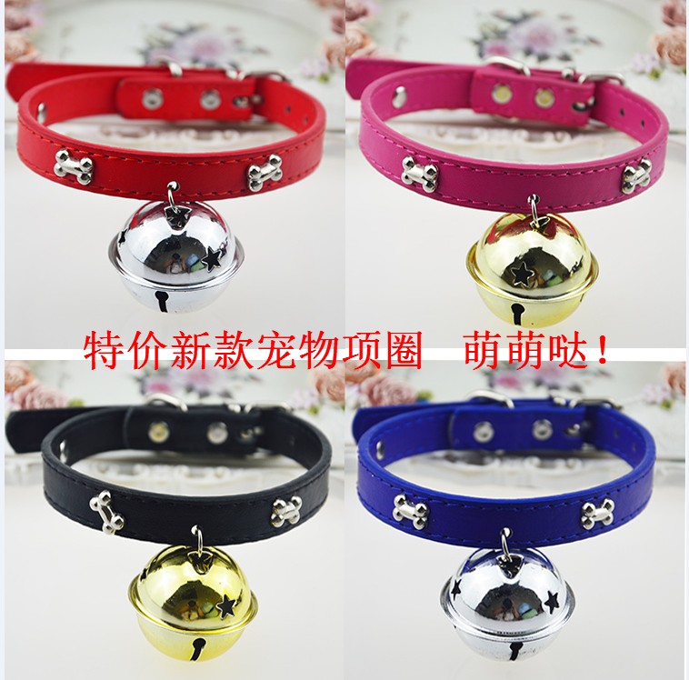 Dog collar tinkling ~ cute pet bell collar dog Teddy York tow rope necklace