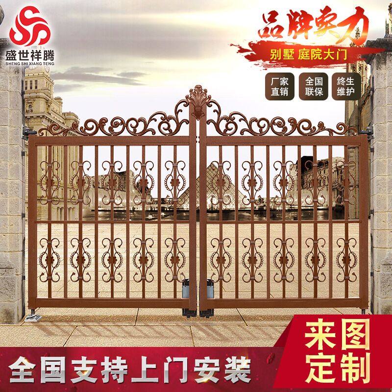 ʢ�����ڷ����մ���ssxt01