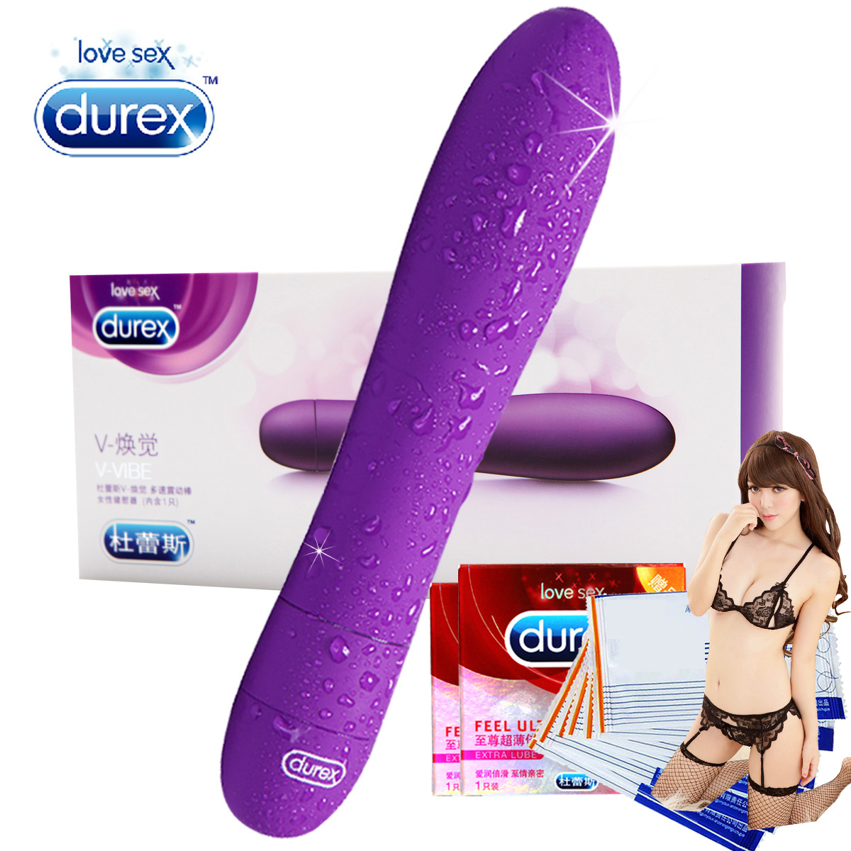 杜蕾斯震动棒女性自慰器女用震动按摩棒G点后庭成人情趣性用品LP