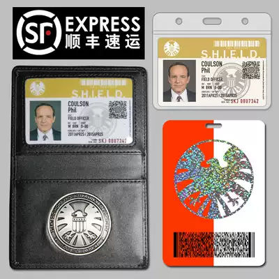 S.H. I .E.L.D. agent ID badge ID chest card secret base pass to send metal commemorative coin Shunfeng