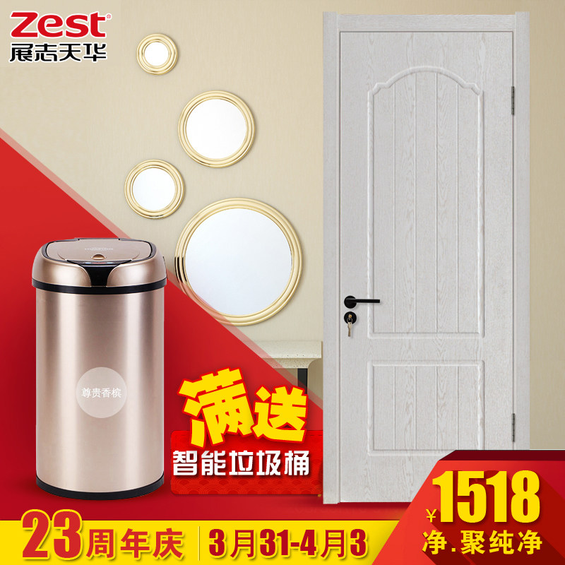 չ־�컪ľ��WL-1106P