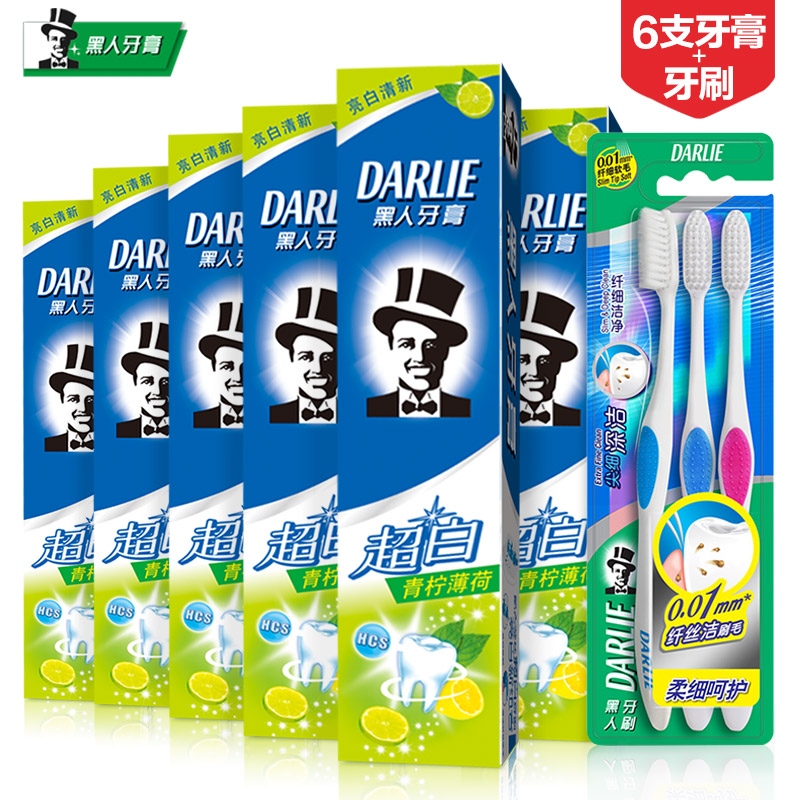 【天猫超市】黑人牙膏超白青柠薄荷140g*6+尖细深洁牙刷3支套装