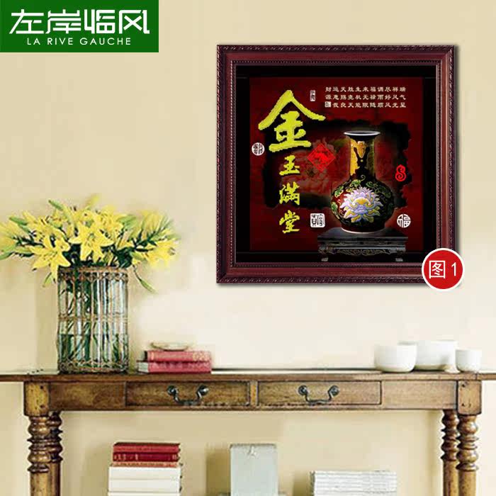 ���ٷ�ʮ�����������